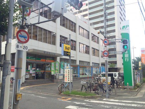 近くの守口郵便局まで456m（徒歩6分）