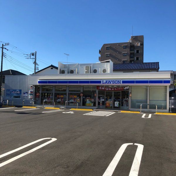 近くのローソン 横須賀森崎三丁目店まで391m(徒歩5分)