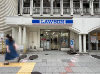 近くのローソン千里中央店まで979m(徒歩13分)