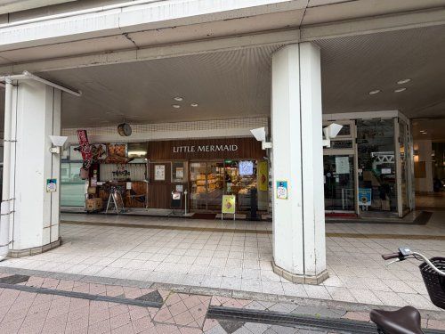 近くのリトルマーメイド千里中央店まで1,130m(徒歩15分)