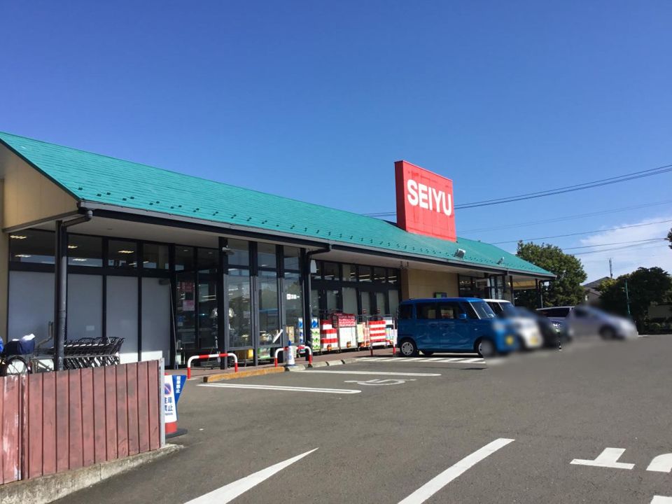 近くの西友 鶴ヶ谷店まで1,402m(徒歩18分)