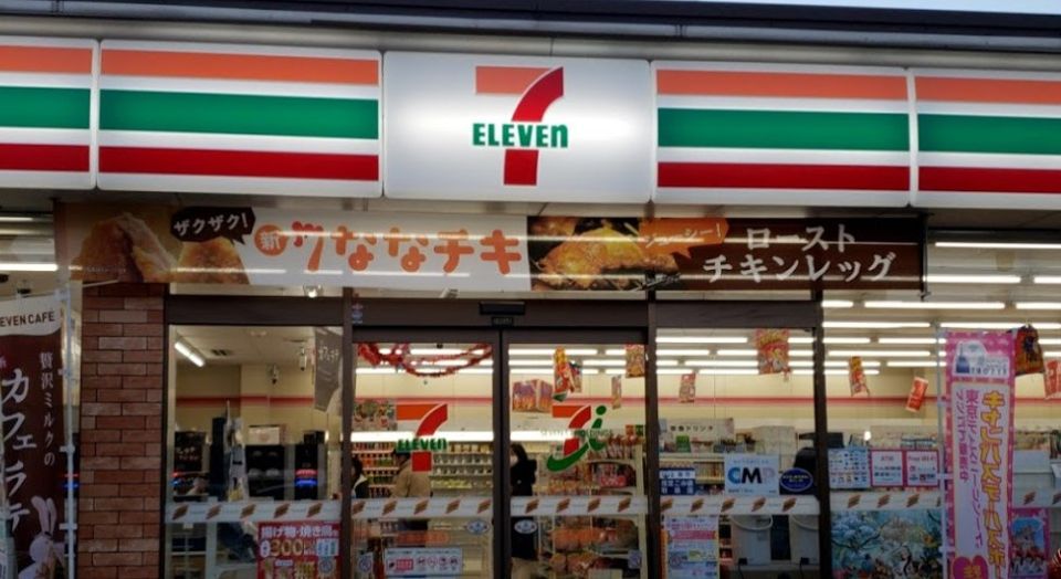 近くのセブン-イレブン 土浦中高津店まで521m（徒歩7分）