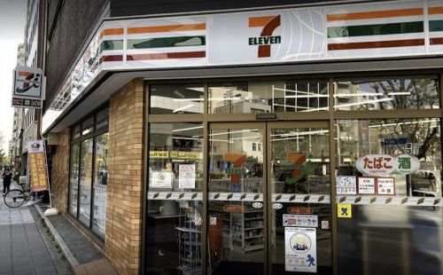 近くのセブンイレブン 大阪北堀江2丁目店まで173m（徒歩3分）