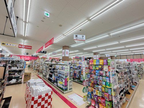 近くのDAISO コーナン豊中島江店まで198m(徒歩3分)