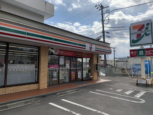 近くのセブンイレブン 仙台八木山南店まで947m(徒歩12分)