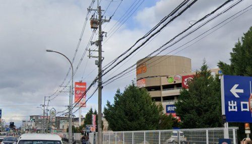 近くのロピア 寝屋川島忠ホームズ店まで1,254m(徒歩16分)