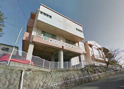 近くの聖マリア幼稚園まで675m(徒歩9分)