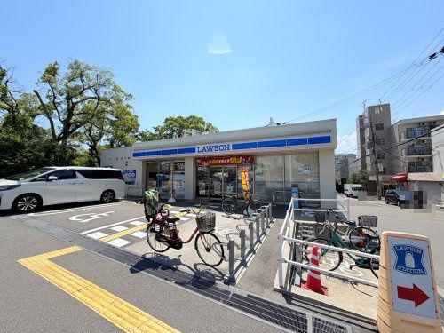 近くのローソン豊中服部南町二丁目店まで735m(徒歩10分)