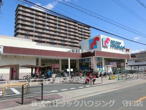 近くの万代 旭高殿店まで185m(徒歩3分)