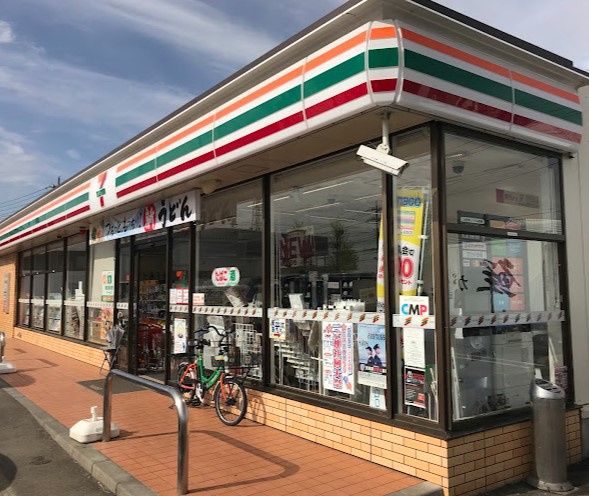 近くのセブンイレブン 常総山田南店まで731m（徒歩10分）