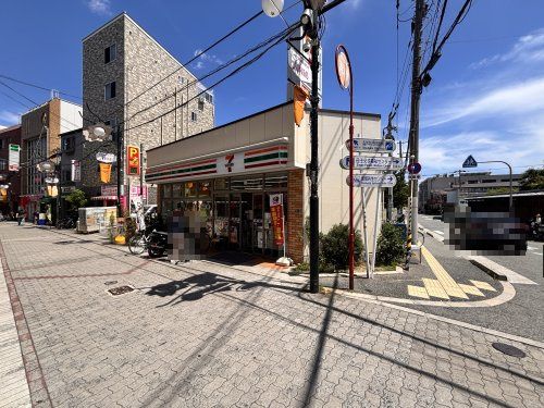 近くのセブンイレブン豊中中桜塚2丁目店まで265m(徒歩4分)