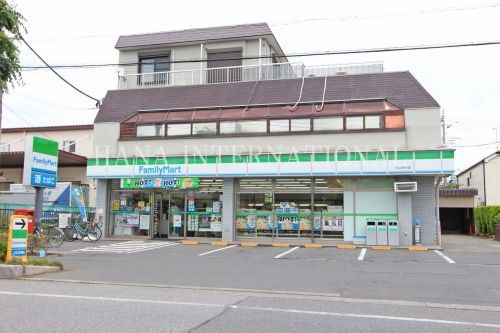 近くのファミリーマート川口安行店まで675m（徒歩9分）
