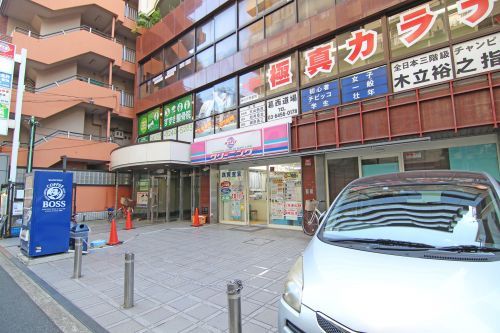近くのホームドライ葛西駅前スカイ店まで1,095m(徒歩14分)
