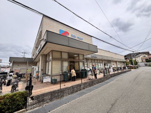 近くの万代豊中本町店まで632m（徒歩8分）