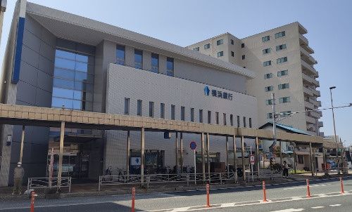 近くの横浜銀行追浜支店まで330m(徒歩5分)