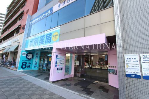 近くの薬局メディクス 鳩ヶ谷店まで1,696m(徒歩22分)