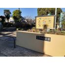 近くの向山公園まで2,020m(徒歩26分)