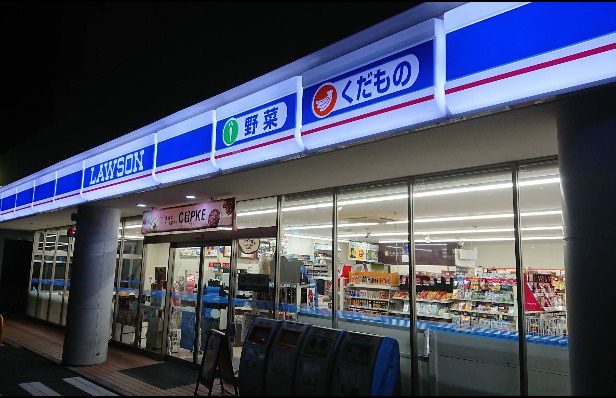 近くのローソン 清水万世町店まで709m（徒歩9分）