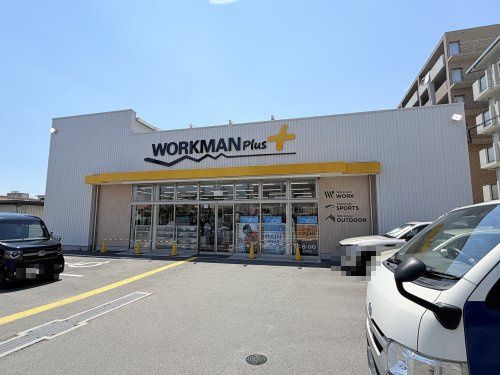 近くのワークマンプラス豊中浜店まで552m(徒歩7分)