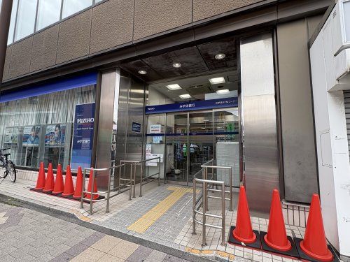 近くのみずほ銀行　金沢文庫支店まで356m（徒歩5分）