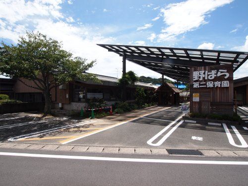 近くの野ばら第二保育園まで447m(徒歩6分)