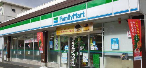 近くのファミリーマート 新北野三丁目店まで277m(徒歩4分)
