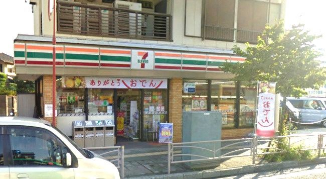 近くのセブン‐イレブン 横浜峰岡町店まで635m（徒歩8分）