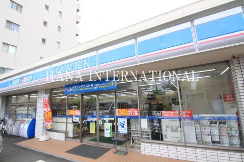 近くのローソン 千住桜木一丁目店まで400m(徒歩5分)