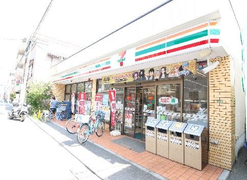 近くのセブンイレブン 千住寿町店まで341m(徒歩5分)