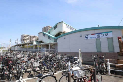 近くの石刀まで1,375m(徒歩18分)