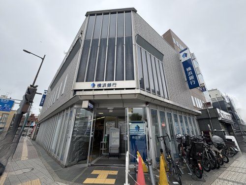 近くの横浜銀行 逗子支店まで796m(徒歩10分)