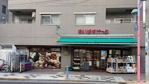 近くのまいばすけっと東小岩6丁目まで807m（徒歩11分）