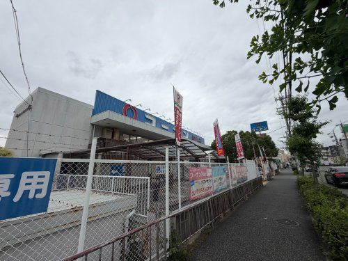 近くのコーナン豊中夕日丘店まで2,544m(徒歩32分)
