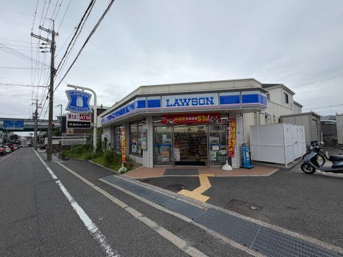 近くのローソン豊中柴原町三丁目店まで413m(徒歩6分)