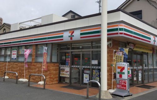 近くのセブンイレブン 大阪東野田町4丁目店まで362m（徒歩5分）