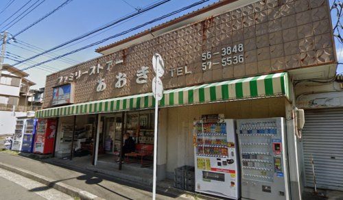 近くの全日食チェーン ファミリーストアあおきまで398m(徒歩5分)