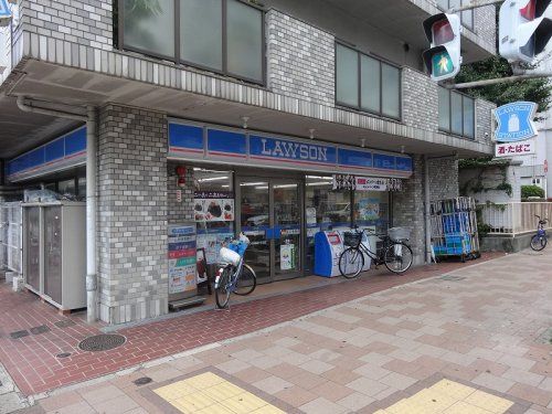 近くのローソン 名谷駅前店まで1,453m(徒歩19分)