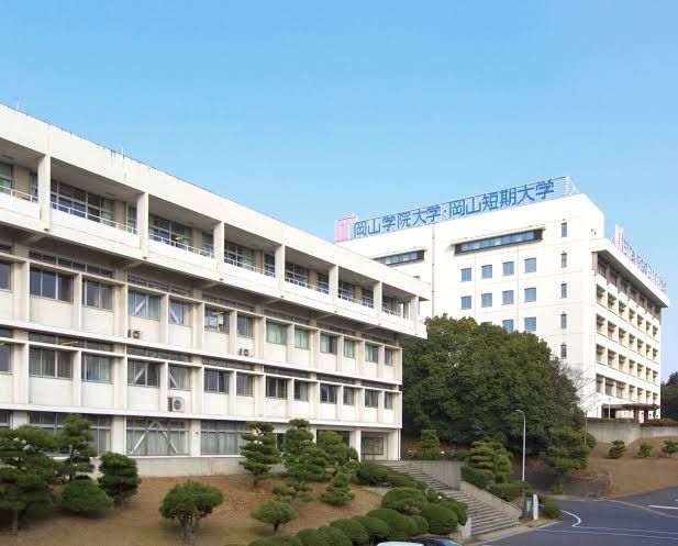 近くの私立岡山短期大学まで647m(徒歩9分)