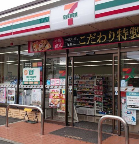 近くのセブンイレブン さいたま原山1丁目店まで2,000m（徒歩25分）