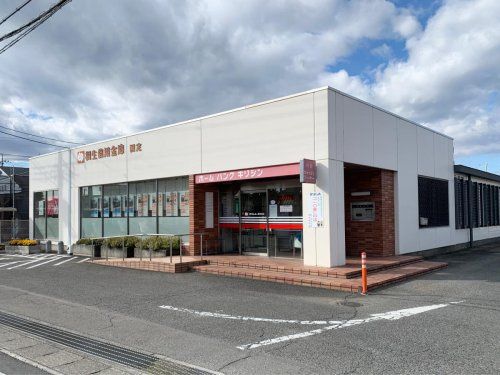 近くの桐生信用金庫国定支店まで1,613m（徒歩21分）