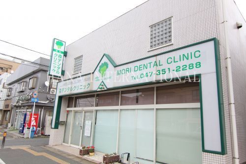近くの歯科まで2,635m(徒歩33分)