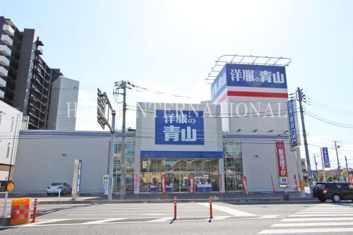 近くの洋服の青山 鳩ヶ谷駅前店まで761m(徒歩10分)