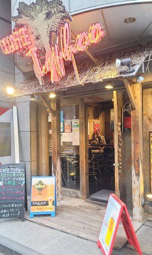 近くのタイフーまで114m(徒歩2分)