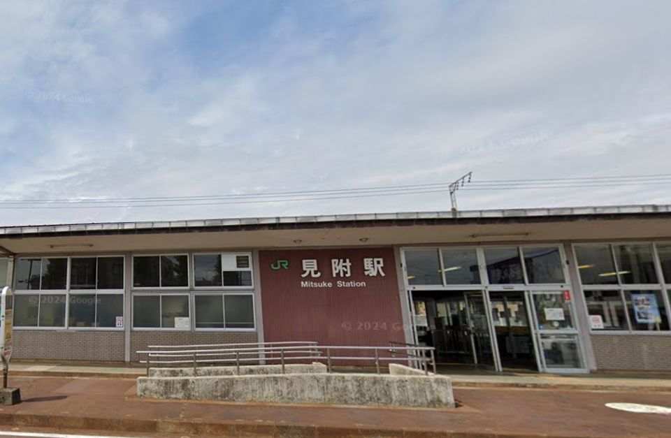 近くの見附駅まで344m(徒歩5分)