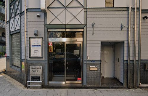 近くののりおかクリニックまで334m(徒歩5分)