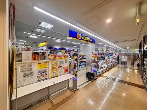 近くのマツモトキヨシ エトレ豊中店まで148m(徒歩2分)