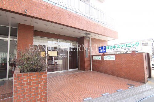 近くの草加永大クリニックまで307m（徒歩4分）