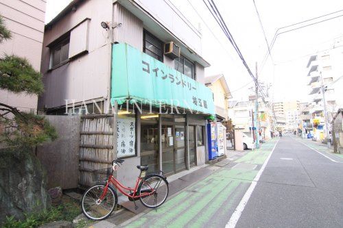 近くのコインランドリー埼玉屋まで387m（徒歩5分）