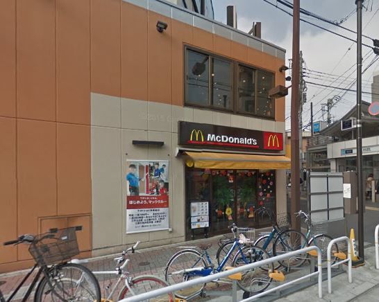 近くのマクドナルド 新大塚駅前店まで1,307m(徒歩17分)