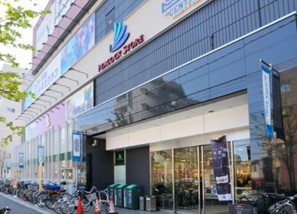 近くのピーコックストア上池袋店まで2,151m(徒歩27分)
